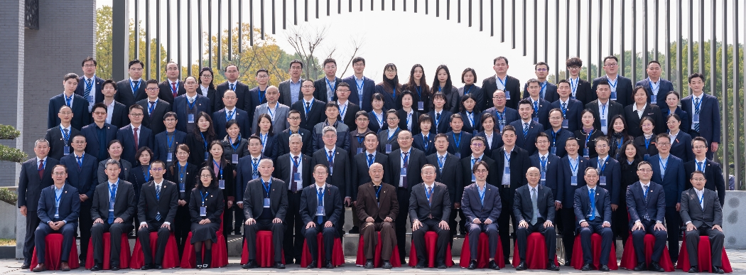 安徽三聯集團召開2025年科技創新大會