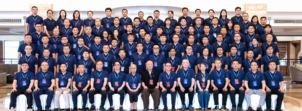 三聯交通公司成功舉辦高質量發展研討會